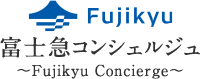 Fujikyu Concierge