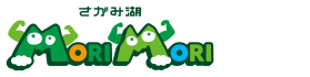 さがみ湖MORIMORI