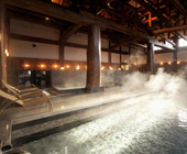 Fujiyama Onsen