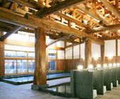 Fujiyama Onsen