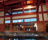 Fujiyama Onsen