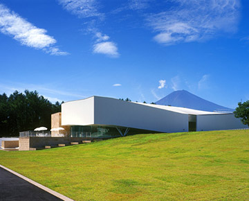 Fujiyama Museum