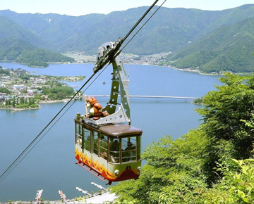 Tenjosan Park Kachikachi-yama Ropeway