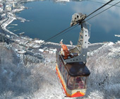 Tenjosan Park Kachikachi-yama Ropeway