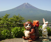 Tenjosan Park Kachikachi-yama Ropeway