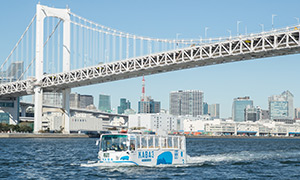 水陸両用バス「TOKYO NO KABA」